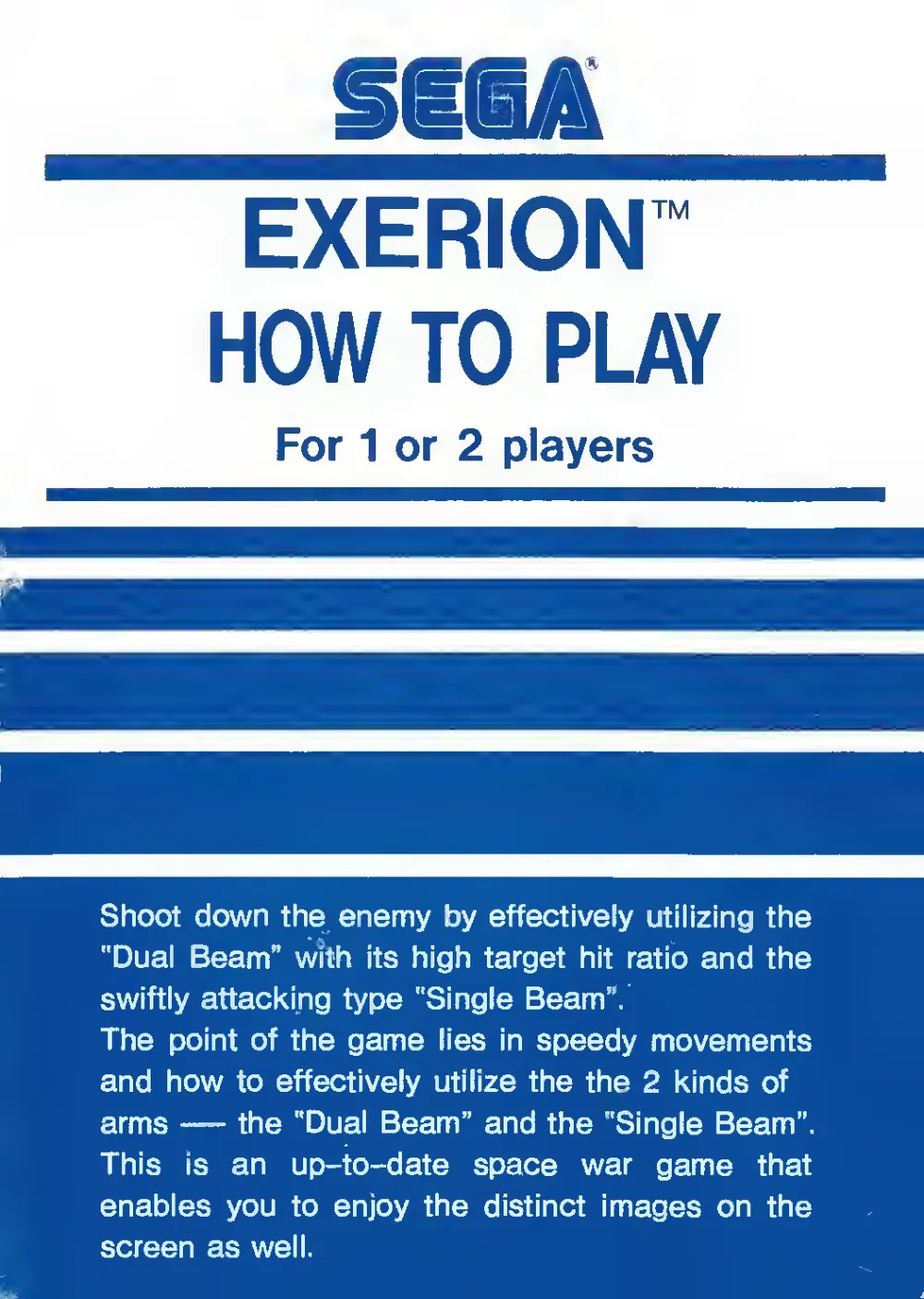Exerion (1983) — page 1 of 6, scanned from the printed manual