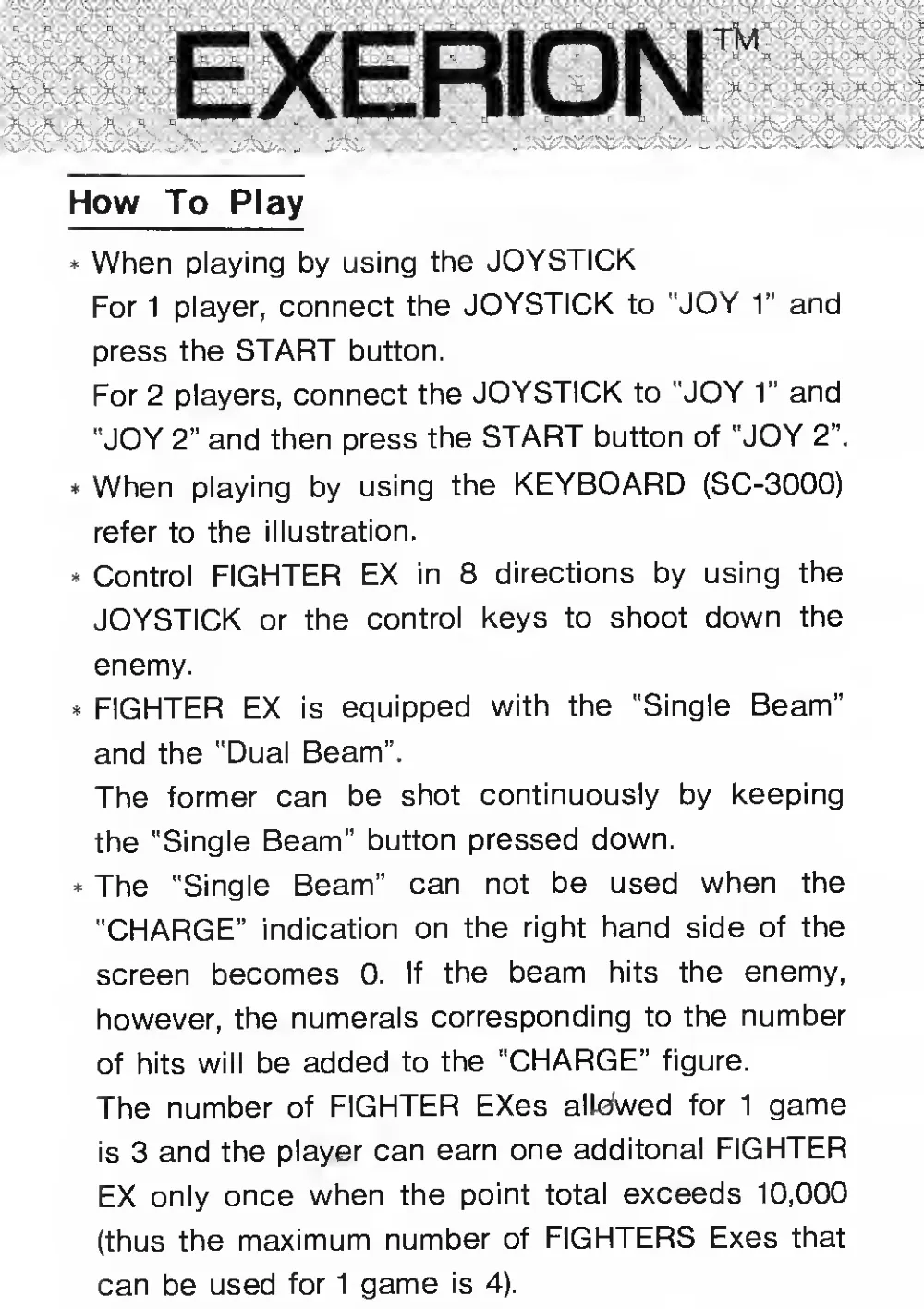Exerion (1983) — page 4 of 6, scanned from the printed manual