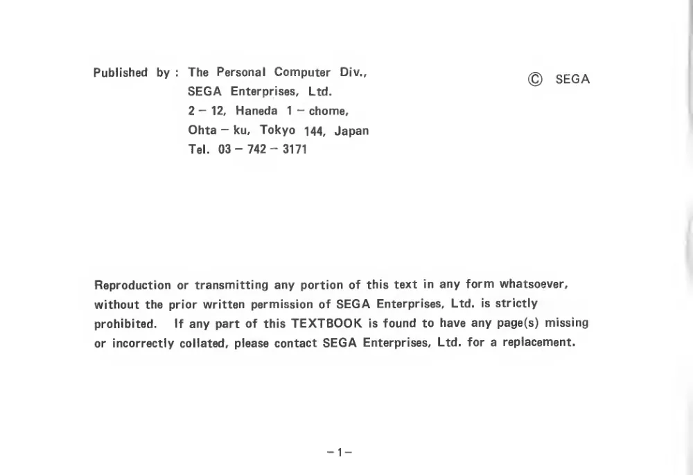 Music Editor (1983) — page 4 of 34, scanned from the printed manual