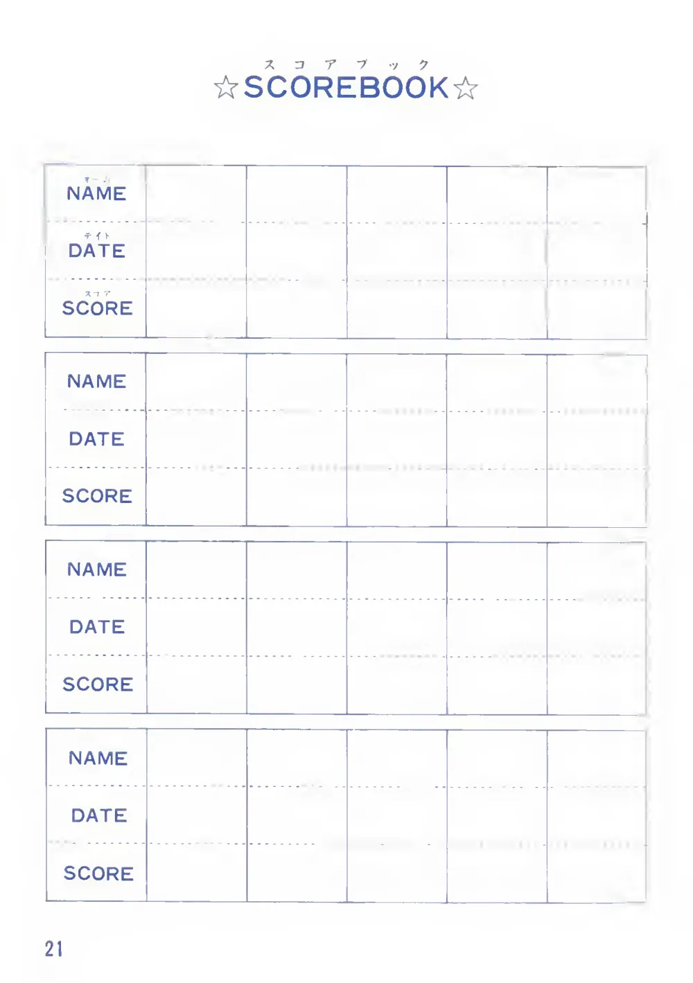 Othello (1985) — page 22 of 24, scanned from the printed manual