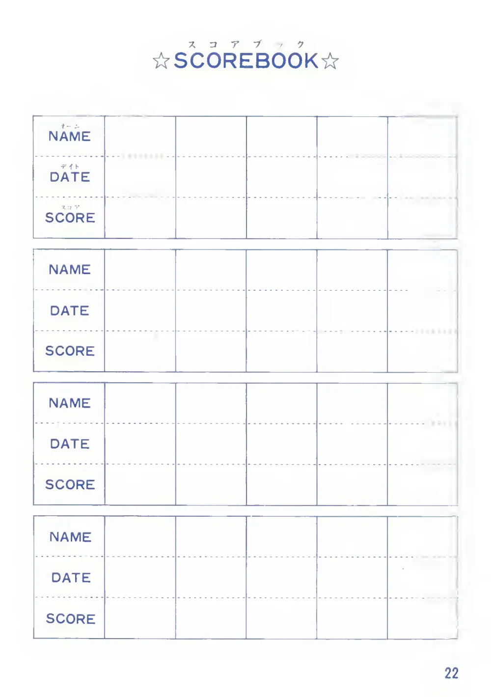 Othello (1985) — page 23 of 24, scanned from the printed manual