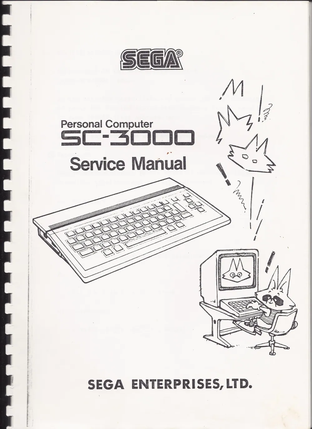 SC-3000ServiceManual — page 1 of 34, scanned from the printed manual