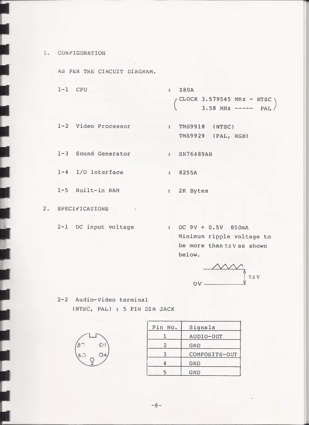 SC-3000ServiceManual — page 7 of 34, scanned from the printed manual