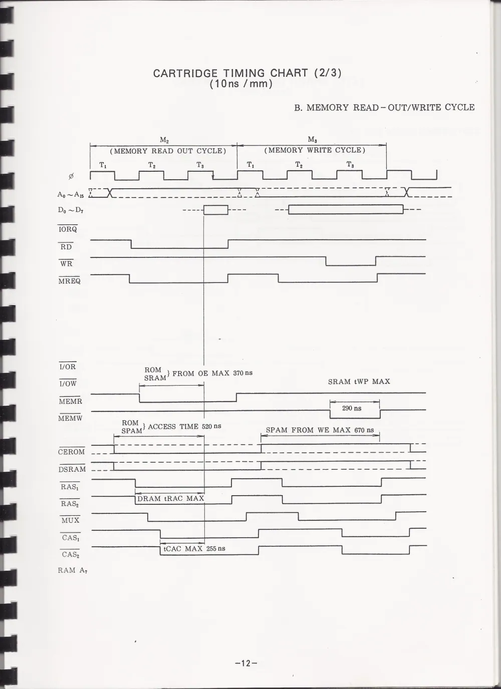 SC-3000ServiceManual — page 13 of 34, scanned from the printed manual