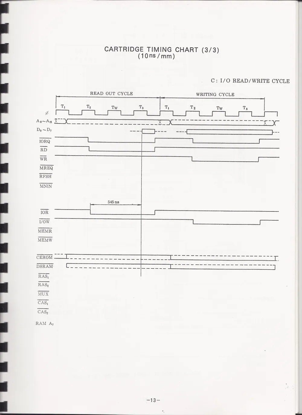 SC-3000ServiceManual — page 14 of 34, scanned from the printed manual