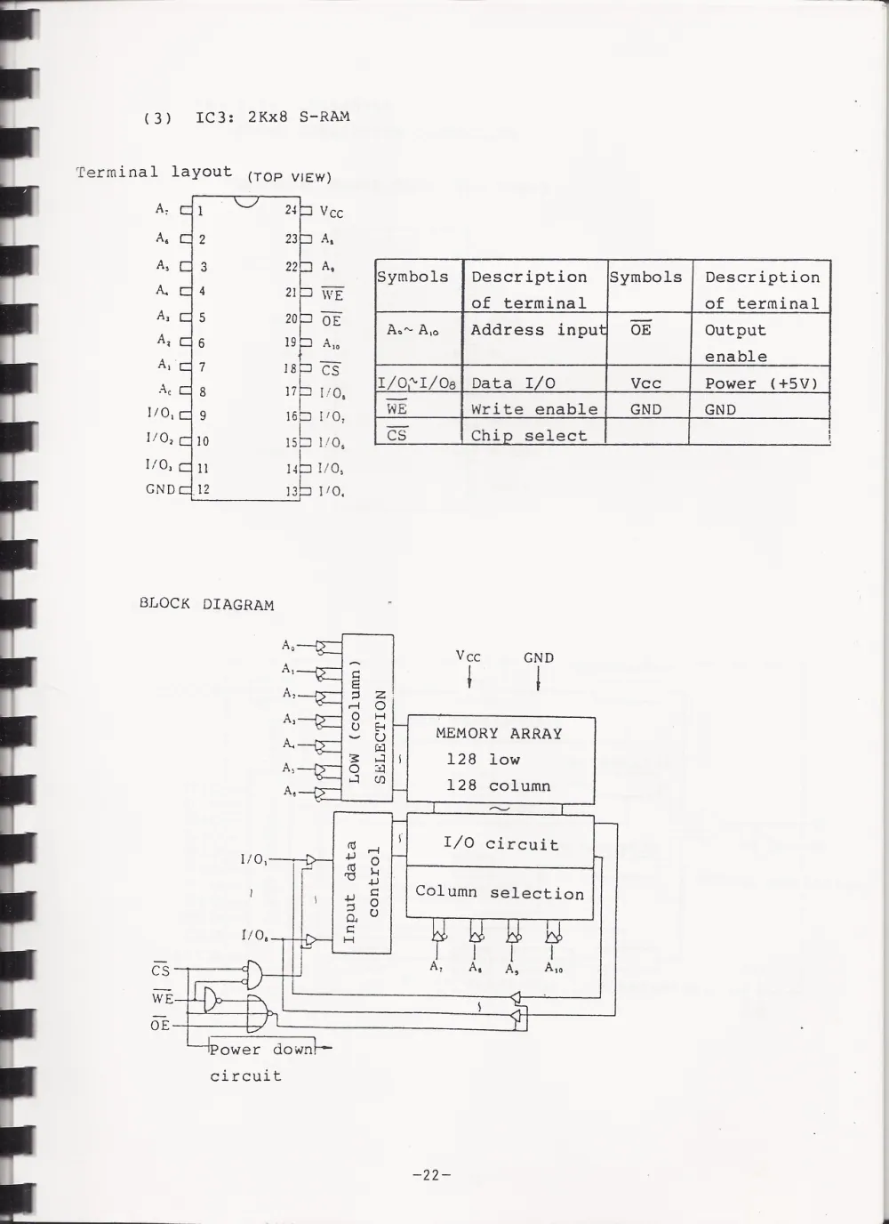 SC-3000ServiceManual — page 23 of 34, scanned from the printed manual