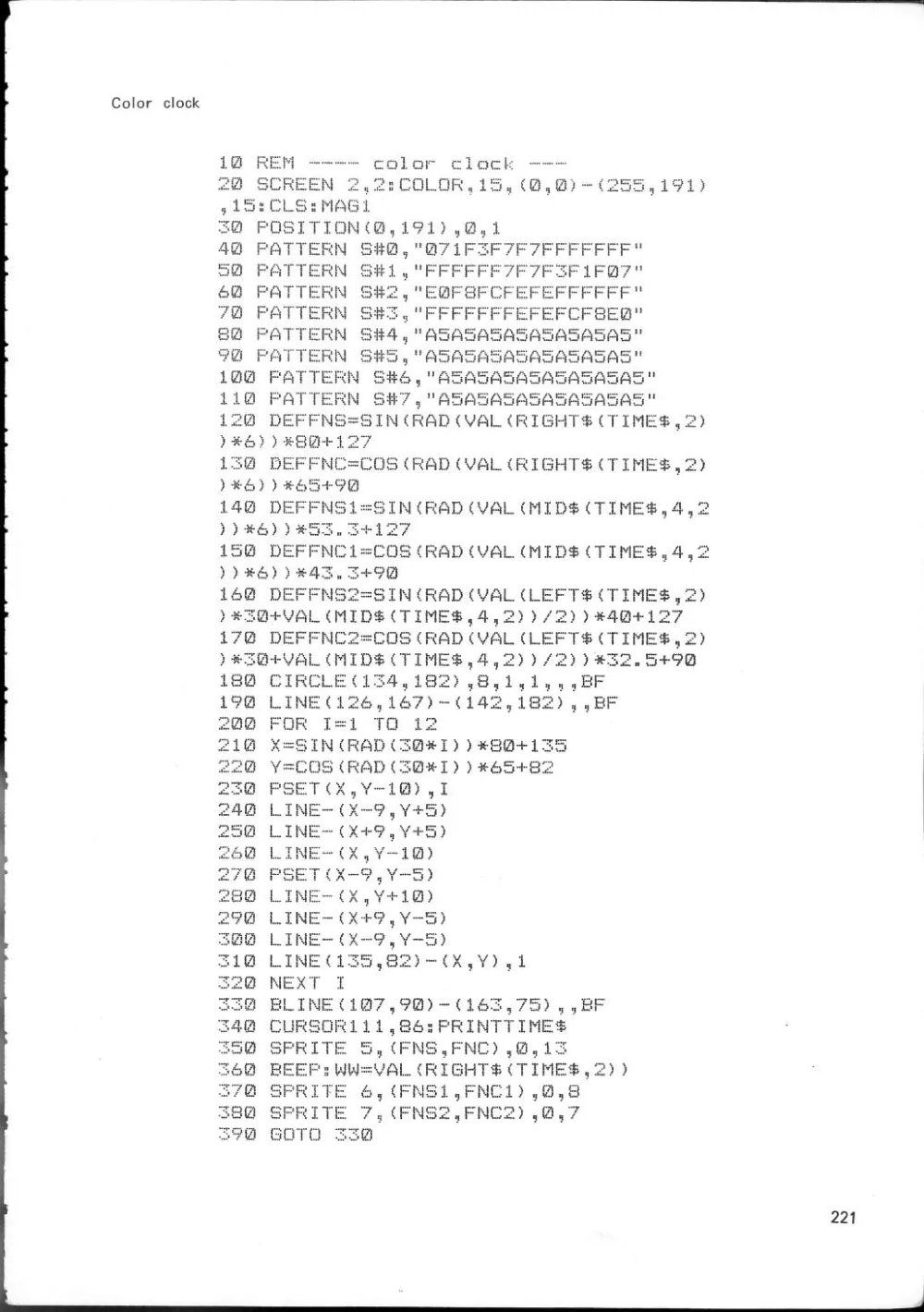 SF-7000 Super Control Station — User's Manual — page 227 of 240, scanned from the printed manual