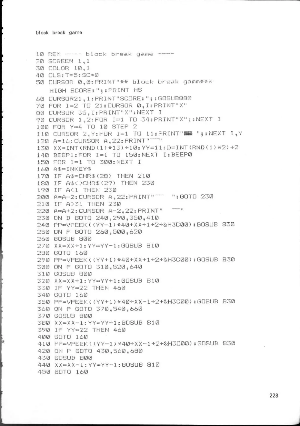SF-7000 Super Control Station — User's Manual — page 229 of 240, scanned from the printed manual