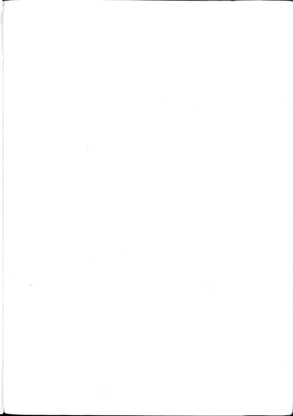 SF-7000 Super Control Station — User's Manual — page 237 of 240, scanned from the printed manual