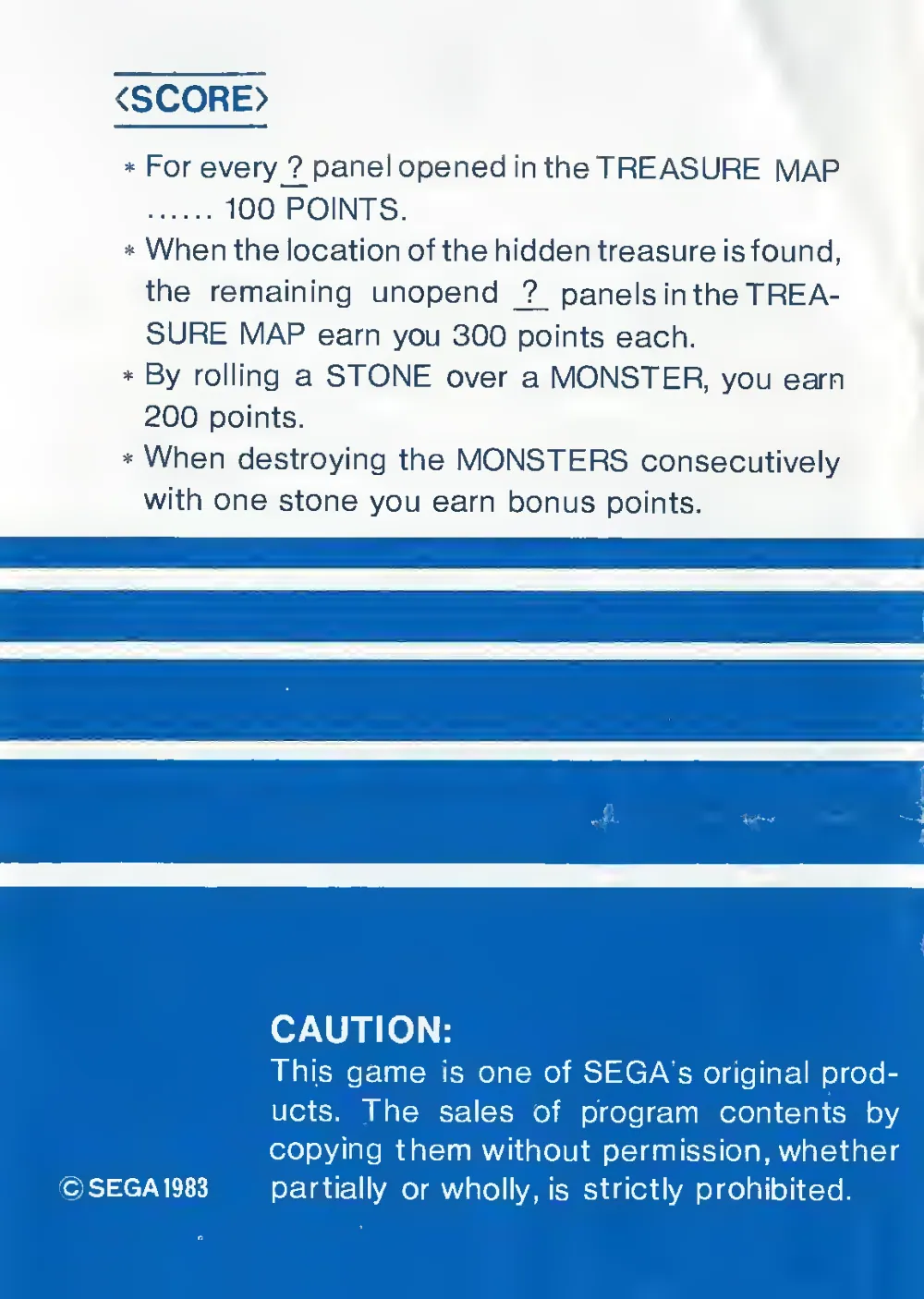 Sindbad Mystery (1983) — page 5 of 6, scanned from the printed manual
