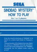 Sindbad Mystery (1983) — cover of the scanned manual; 6 pages