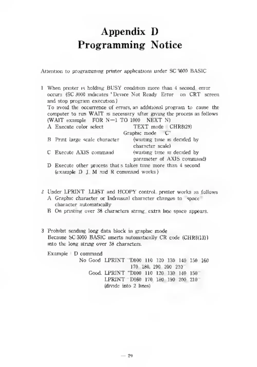 SP-400 4 Color Plotter Printer — page 32 of 32, scanned from the printed manual