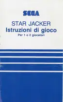Star Jacker (1983) — cover of the scanned manual; 8 pages