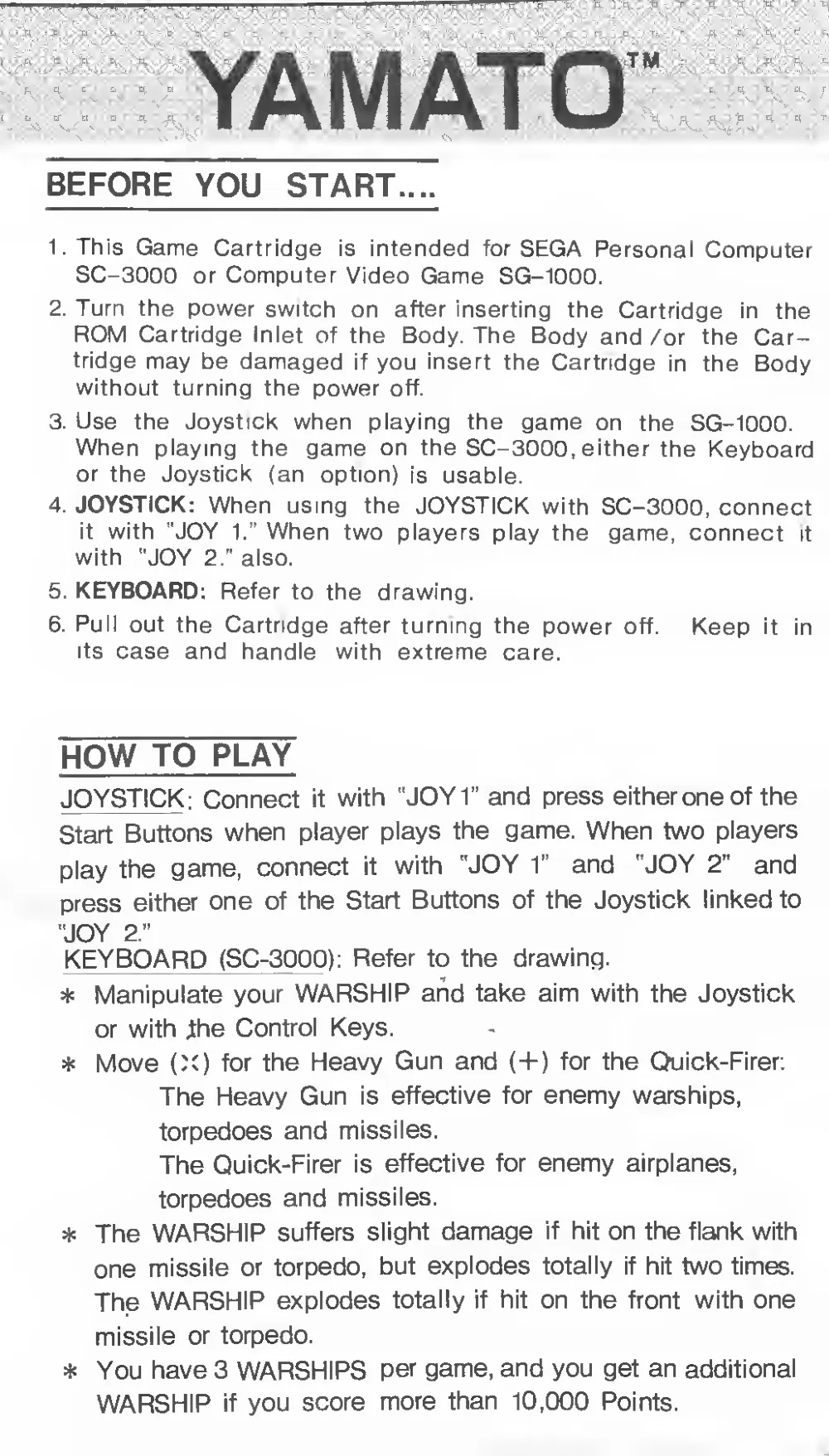 Yamato (1983) — page 4 of 6, scanned from the printed manual