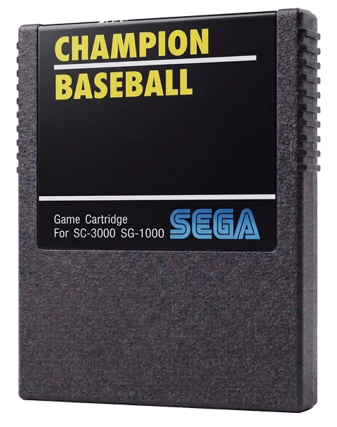 The Champion Baseball cartridge — the board is inside it