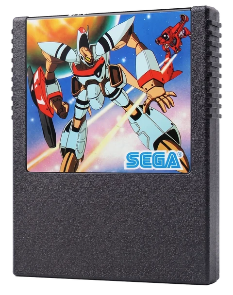 The Orguss cartridge — the board is inside it