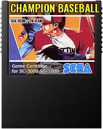 Champion Baseball (Sega · 1983) — cover artwork of the cartridge for the Sega SG-1000 / SC-3000, 16K ROM