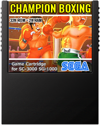 Champion Boxing (Sega · 1984) — cover artwork of the cartridge for the Sega SG-1000 / SC-3000, 32K ROM
