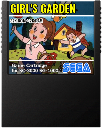 Girl's Garden (Sega · 1984) — cover artwork of the cartridge for the Sega SG-1000 / SC-3000, 32K ROM