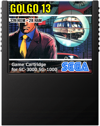 Golgo 13 (Sega · 1984) — cover artwork of the cartridge for the Sega SG-1000 / SC-3000, 32K ROM