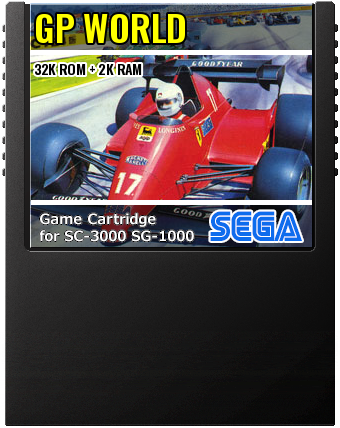 GP World (Sega · 1985) — cover artwork of the cartridge for the Sega SG-1000 / SC-3000, 32K ROM