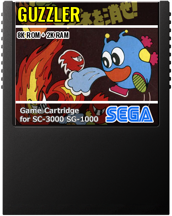 Guzzler (Tehkan, Tsukuda Original · 1983) — cover artwork of the cartridge for the Sega SG-1000 / SC-3000, 8K ROM