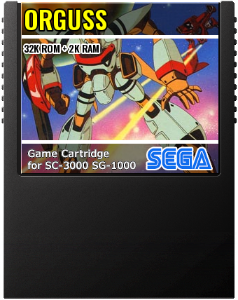 Orguss (Sega · 1984) — cover artwork of the cartridge for the Sega SG-1000 / SC-3000, 32K ROM
