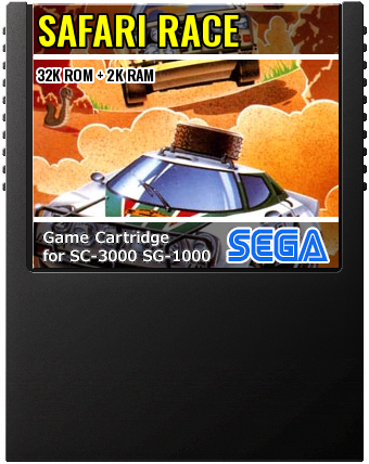 Safari Race (Sega · 1984) — cover artwork of the cartridge for the Sega SG-1000 / SC-3000, 32K ROM