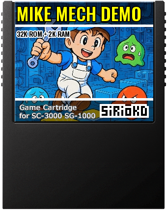 Mike Mech Demo (SirioKD · 2023) — cover artwork of the cartridge for the Sega SG-1000 / SC-3000, 32K ROM