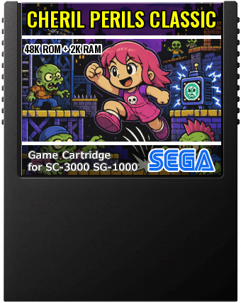 Cheril Perils Classic (Mojon Twins · 2020) — cover artwork of the cartridge for the Sega SG-1000 / SC-3000, 48K ROM
