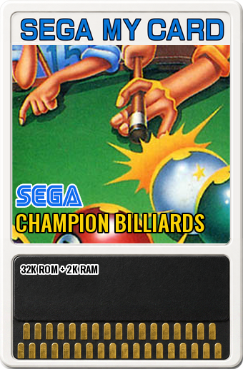 Champion Billiards (Sega · 1986) — cover artwork of the My Card for the Sega SG-1000 / SC-3000, 32K ROM