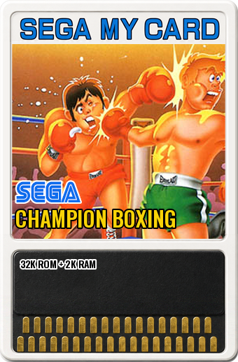Champion Boxing (Sega · 1984) — cover artwork of the My Card for the Sega SG-1000 / SC-3000, 32K ROM