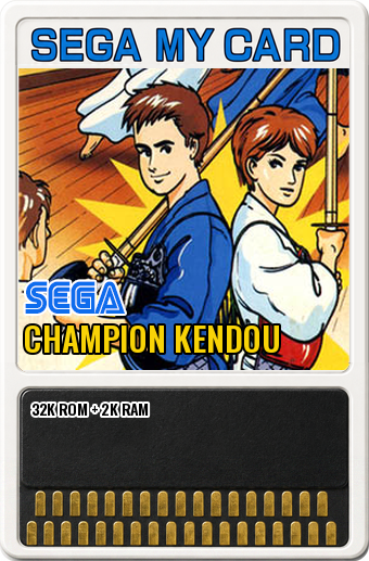 Champion Kendou (Sega · 1986) — cover artwork of the My Card for the Sega SG-1000 / SC-3000, 32K ROM