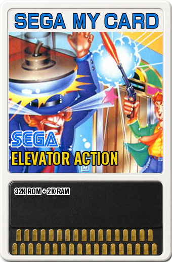Elevator Action (Taito, Sega · 1985) — cover artwork of the My Card for the Sega SG-1000 / SC-3000, 32K ROM