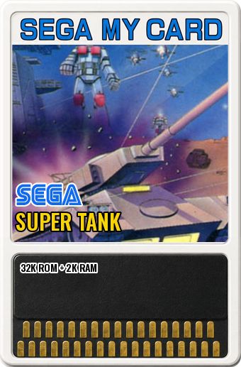 Super Tank (Sega · 1986) — cover artwork of the My Card for the Sega SG-1000 / SC-3000, 32K ROM