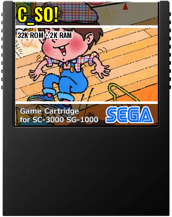 C_So! — cartridge artwork