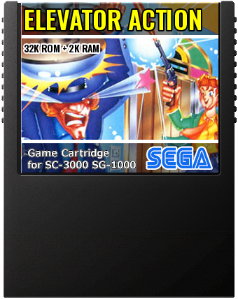 Elevator Action — cartridge artwork